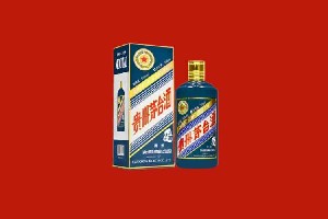 抚州南城回收五星茅台酒